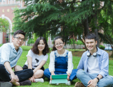 大学生应有怎样的学习态度